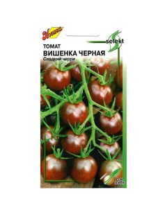 Семена томат Вишенка черная Р00007766 3 уп Дом семян