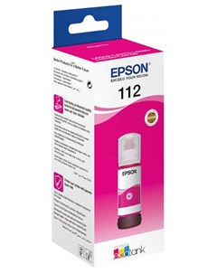 Чернила 112 EcoTank Pigment Magenta C13T06C34A Epson