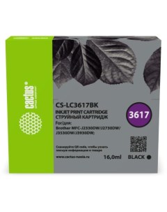 Картридж струйный CS LC3617BK черный 16мл для Brother MFC J2330DW J2730DW J3530DW J3930DW Cactus