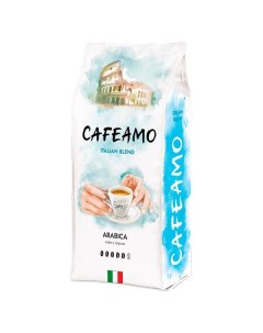 Кофе в зернах Italian Blend, 250 г Cafeamo