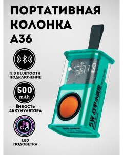 Портативная колонка A36 Turquoise Nobrand