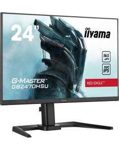 23 8 Монитор GB2470HSU B5 черный 165Hz 1920x1080 IPS Iiyama