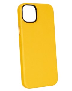 Чехол с MagSafe для iPhone 13 Кожаный Жёлтый Leather co