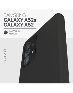 Матовый чехол на Samsung A12 черный Onzo