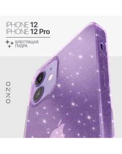 Чехол на iPhone 12 и 12 Pro сиреневый блестящий тонкий Onzo