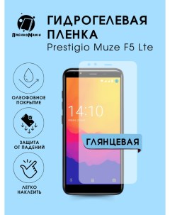 Защитная пленка для Prestigio Muze F5 Lte Пленка и точка