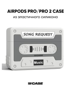 Чехол на наушники AirPods Pro Pro 2 серый с карабином Yamcase