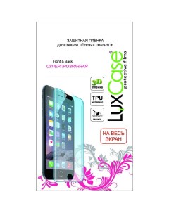 Защитная пленка Front Back для Sony D6603 Xperia Z3 Clear Luxcase