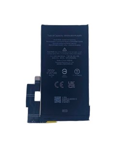 Аккумулятор для Pixel 6 pro 3 87V 4524 mAh GMSB3 Google