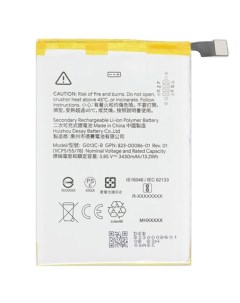 Аккумулятор G013C B для Pixel 3 XL 3430 mAh Google