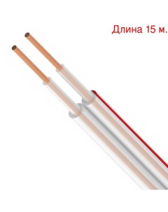 Кабель акустический SC002B Transparent 15м Roxtone