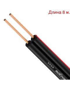 Кабель акустический на метраж SC008B Black 8м Roxtone