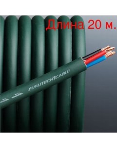 Кабель акустический на метраж U 4 1T 20м Furutech