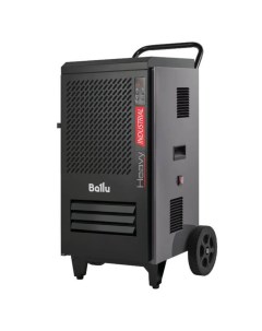 Осушитель воздуха промышленный BDI 80L Black Ballu