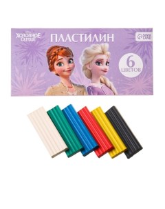 Пластилин 6 цветов 90 г Холодное сердце Disney