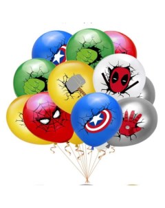Набор воздушных шаров Fаntasy Earth Человек паук Капитан Америка Дедпул Халк Тop 12 шт Fantasy earth