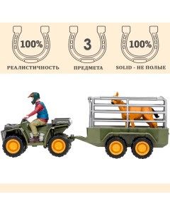 Игровой набор На ферме Перевозка животных машинка фермер лошадь Masai mara