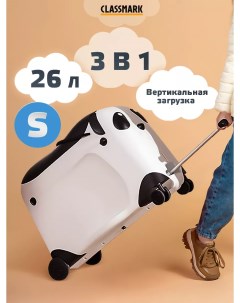 Детский чемодан каталка Panda с сиденьем и ручкой черный белый р р S Classmark