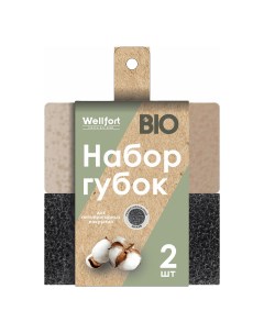 Губки Био Cotton для антипригарных поверхностей 2 шт Wellfort