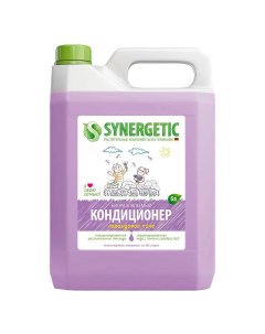 Кондиционер для белья Лавандовое поле биоразлагаемый 5 л Synergetic