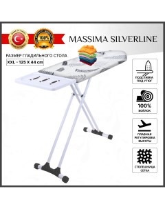 Гладильная доска Massima Silverline MSL 764 N05 Kanat