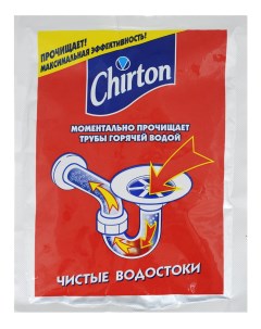 Средство для прочистки труб горячей водой 80 г Chirton