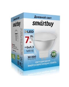 Лампа светодиодная GU5 3 7W 4000K арт 553592 10 шт Smartbuy