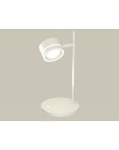 Настольная лампа офисная XB XB9801201 Ambrella light