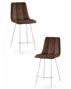 Комплект стульев барных Чили 2шт коричневый белый М-трейд
