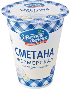 Сметана 20 БЗМЖ 250 г Ферма цветковых