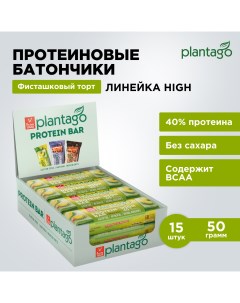 Протеиновые батончики Фисташковый торт 40 ВСАА без сахара Plantago