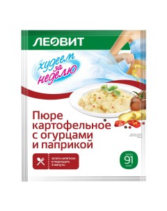 Картофельное пюре с овощами и паприкой 30 г Леовит