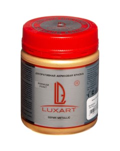 Акриловая краска Metallic Золото светлое 0 25 кг M01BV00250 Luxart