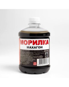 Морилка Махагон 0 5 л Вершина