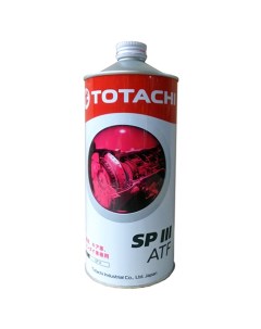 Масло трансмиссионное ATF SPIII 1л Totachi