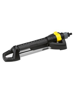 Дождеватель OS 5 320 S 26451340 импульсный Karcher