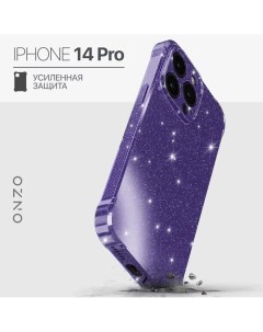 Защитный чехол для iPhone 14 Pro с усиленными углами фиолетовый блестящий Onzo
