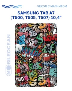 Чехол для планшета Samsung Tab A7 10 4 T500 T505 Граффити с магнитом Mobileocean