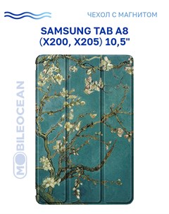 Чехол для планшета Samsung Tab A8 10 5 X200 X205 Сакура с магнитом Mobileocean