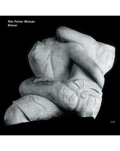 Nils Petter Molvaer Khmer LP Ecm records