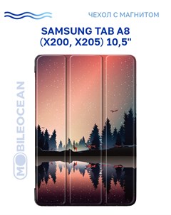 Чехол для планшета Samsung Tab A8 2021 X200 X205 Закат с магнитом Mobileocean