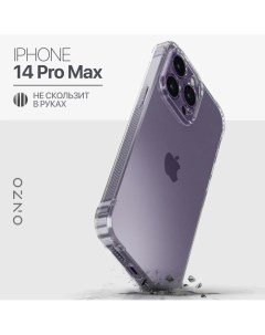 Чехол на iPhone 14 Pro Max прозрачный противоударный Onzo
