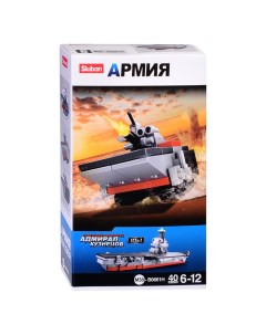 Конструктор M38 B0661H Армия 40 дет Sluban