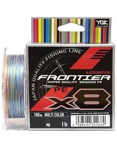 Шнур FRONTIER ASSORTED X8 100m мультиколор 1 5 0 205mm 15lb 6 8kg Ygk