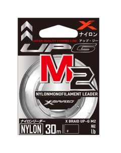 Леска X Braid UP G LEADER M2 30m 7 0 0 445mm 30lb 13 6kg Ygk