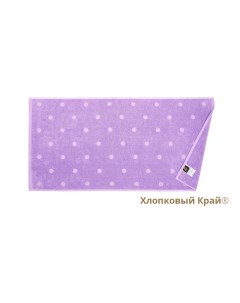 Полотенце для лица отельное Bon Pary lavender Хлопковый край