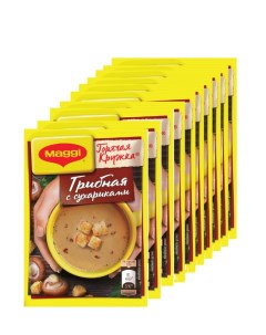 Суп Горячая кружка Грибной с сухариками 10 шт по 20 г Maggi