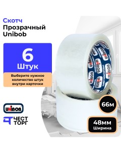 Клейкая Лента 400 48 мм 66 м 6 Штук Unibob