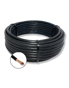 Провод электрический ПуГВ 1х0 75 мм2 Черный 100м кабель силовой медь Nobrand