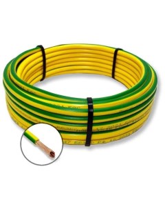 Провод электрический ПуГВ 1х10 мм2 Зеленый Желтый 20м кабель силовой медь Nobrand